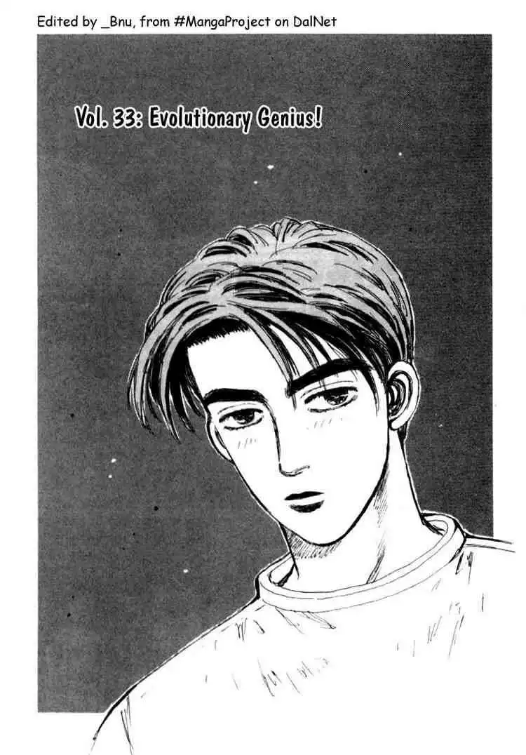 Initial D Chapter 33 3